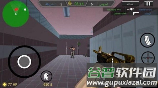 鹰战在线手机版截图2