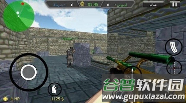 鹰战在线手机版截图3