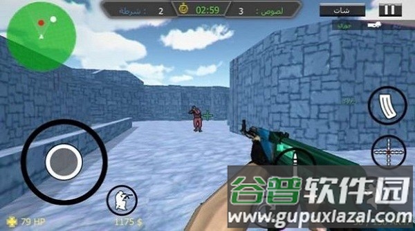 鹰战在线手机版截图4