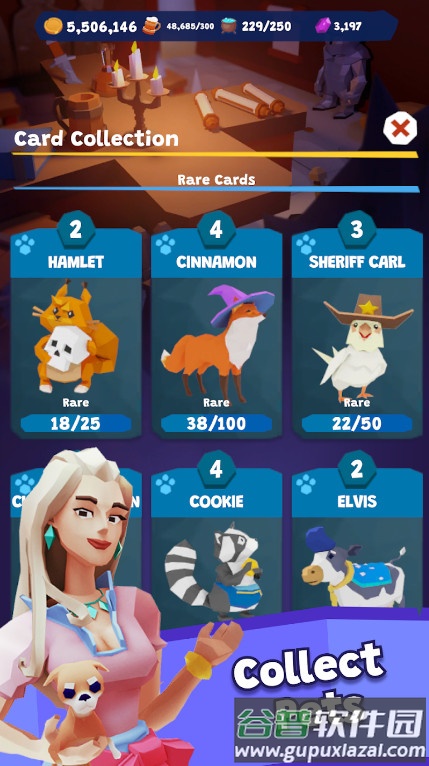 放置旅游大亨免费升级版截图1