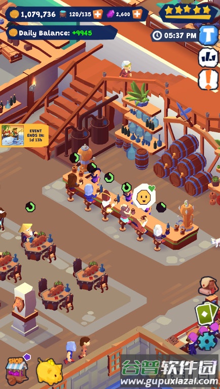 放置旅游大亨免费升级版截图4