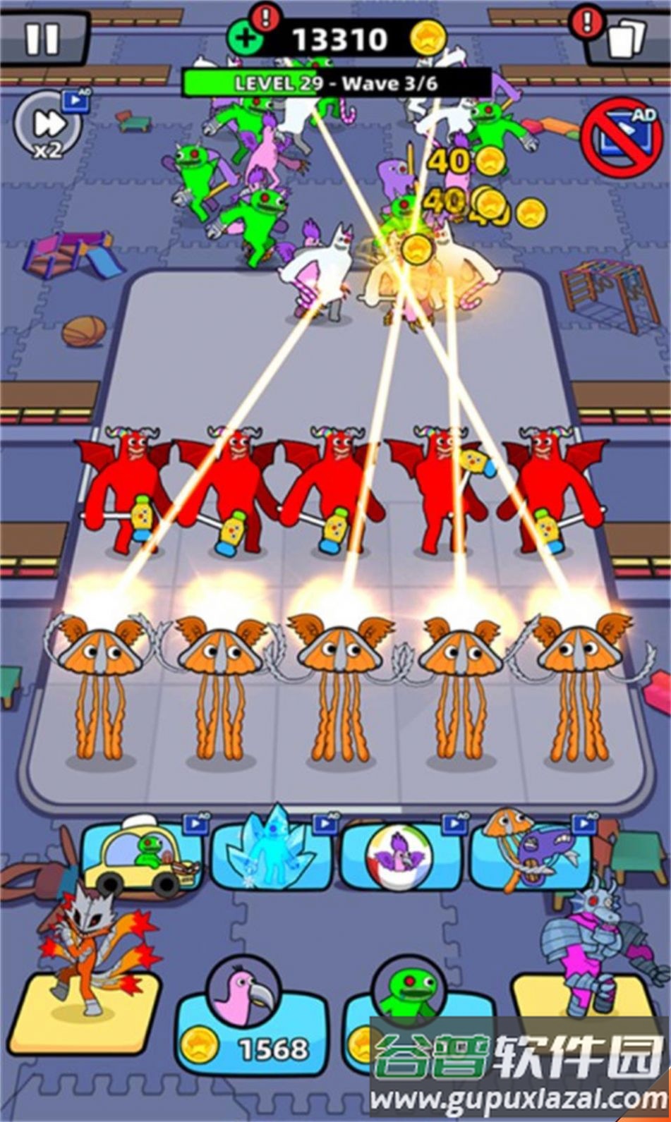 怪兽合并班班花园截图1