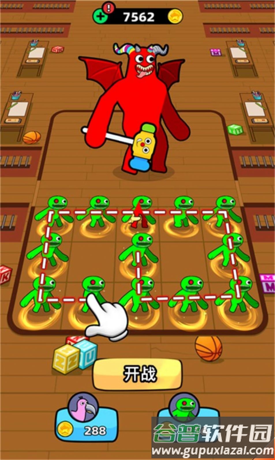 怪兽合并班班花园截图2