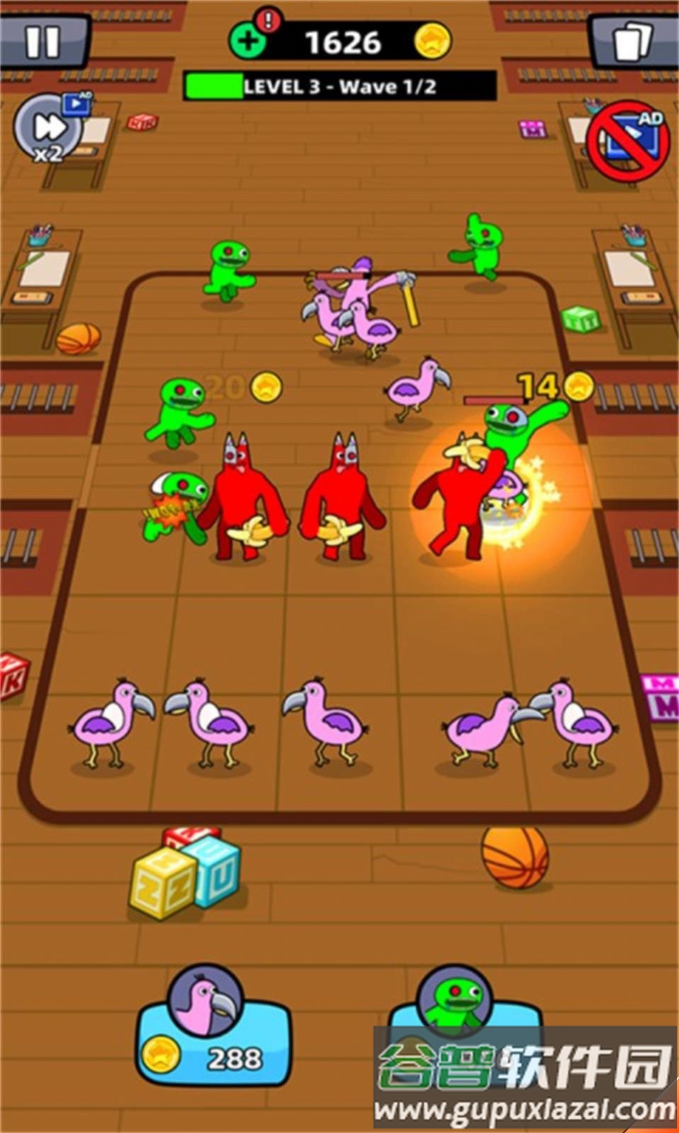 怪兽合并班班花园截图3