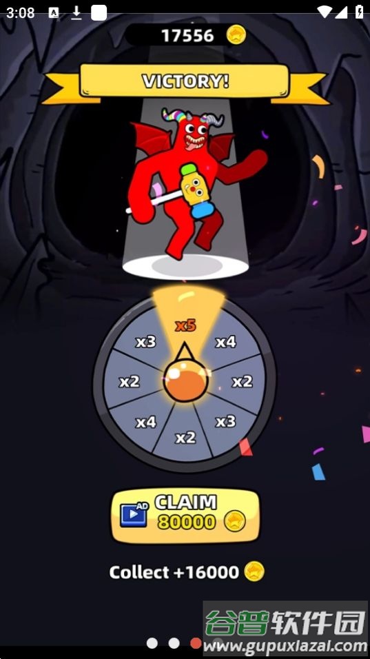 合并防御班班幼儿园游戏无广告截图1