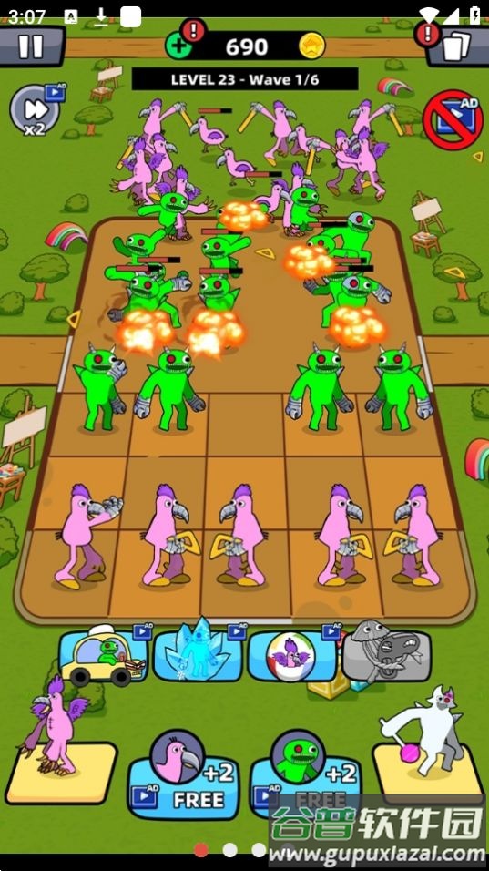 合并防御班班幼儿园游戏无广告截图3