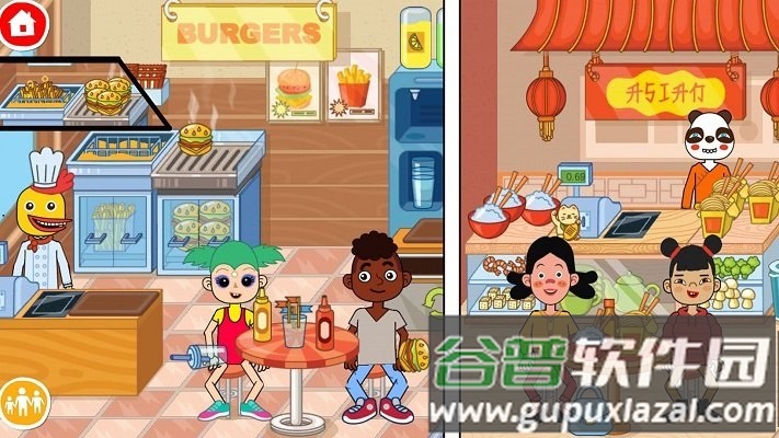 魔法城堡小镇游戏截图3