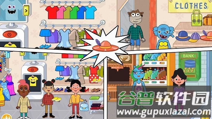 魔法城堡小镇游戏截图4