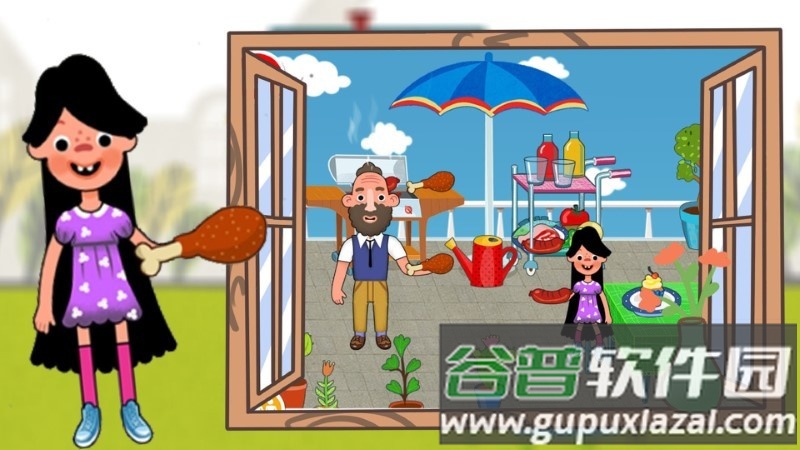 魔法城堡小屋派对游戏截图2