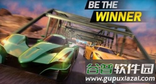 疯狂特技车赛游戏下载安装(Crazy Speed Car)