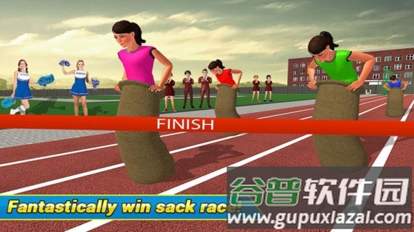 高中女生运动会游戏截图5