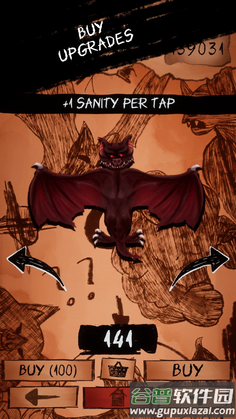 空闲噩梦最新版手游无限金币截图4