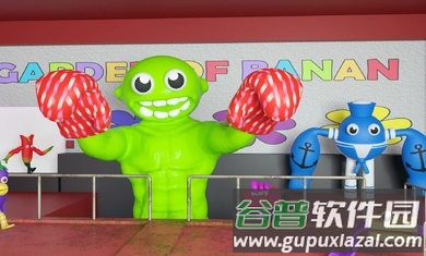 班班生存花园下载安装截图1