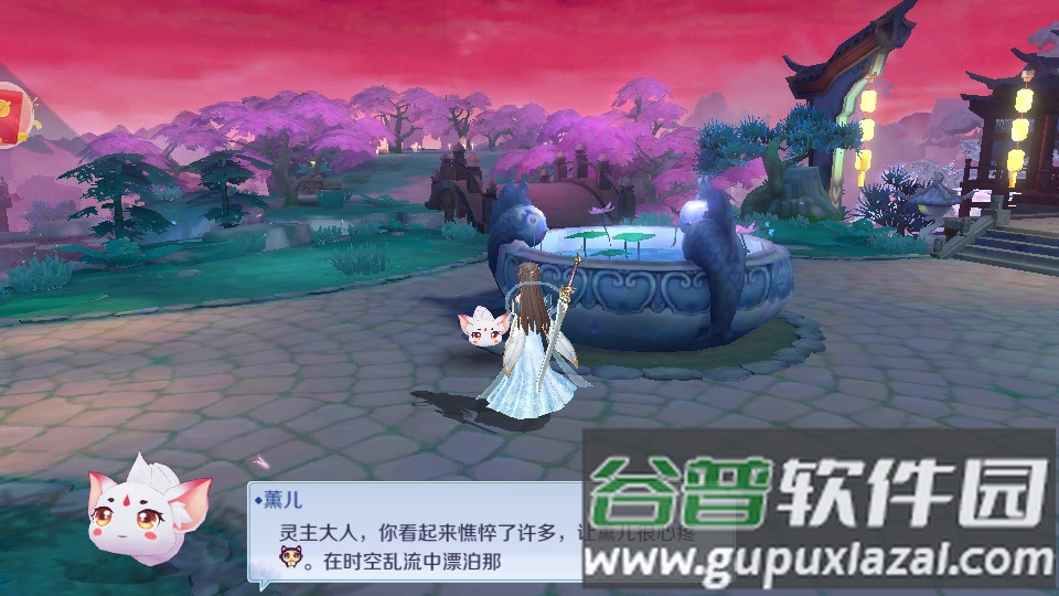 姐姐要复仇手游截图1