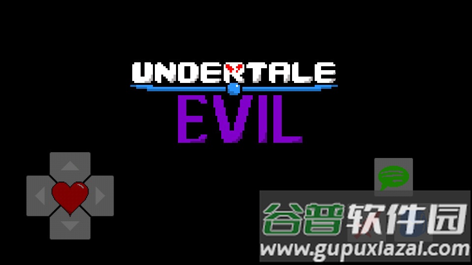 传说之下罪恶手游截图4