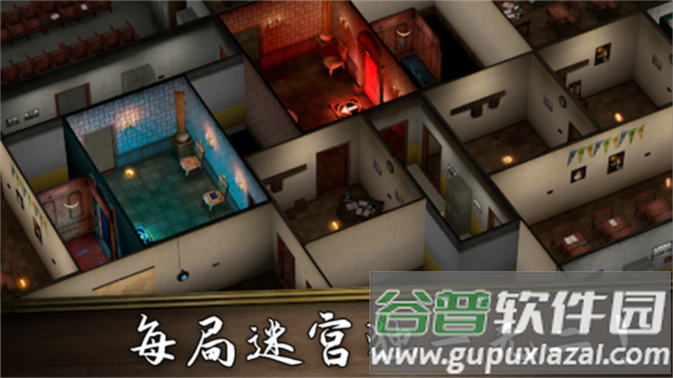 猛鬼密室逃生免费版截图1