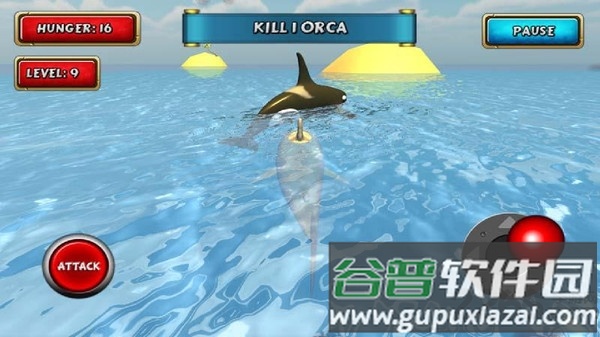 饥饿鲨模拟器游戏截图3