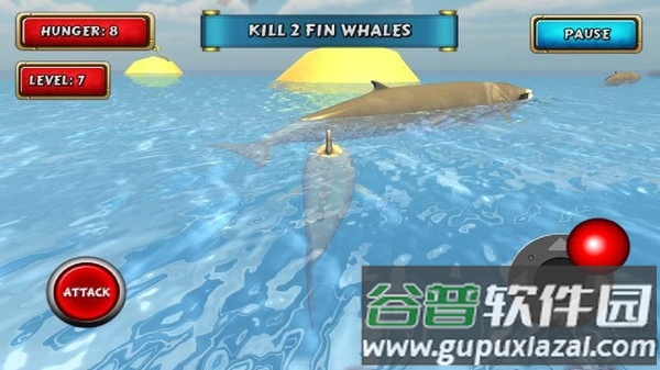饥饿鲨模拟器游戏截图4
