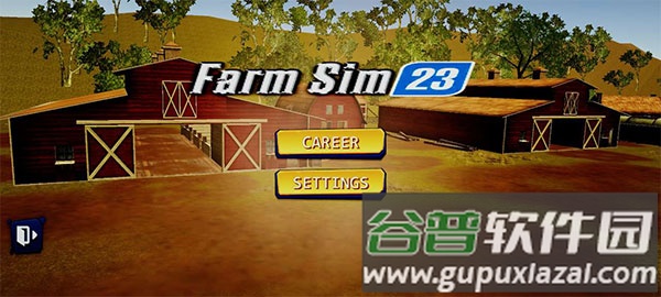 农场模拟器23下载安装