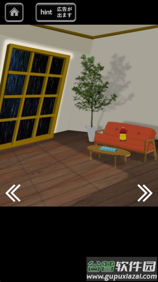 我被困老王家了游戏官方版截图3