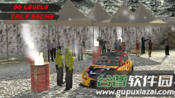 非常普通的路手机版截图1