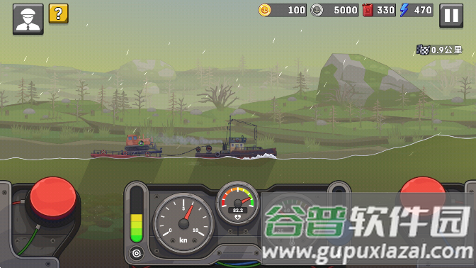 2025船舶模拟器中文免费版截图5