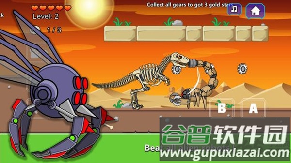 霸王龙化石机器人游戏截图1