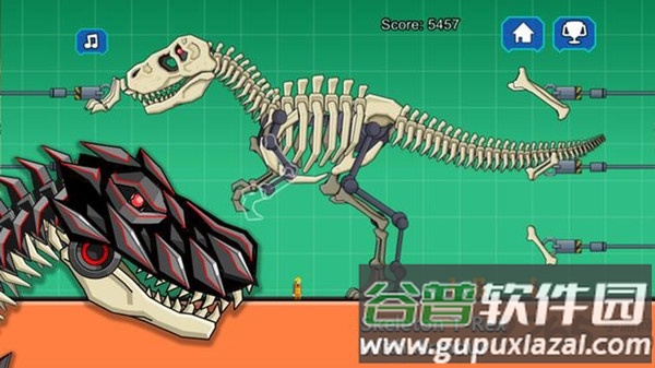 霸王龙化石机器人游戏截图2