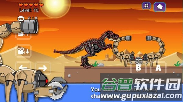 霸王龙化石机器人游戏截图3