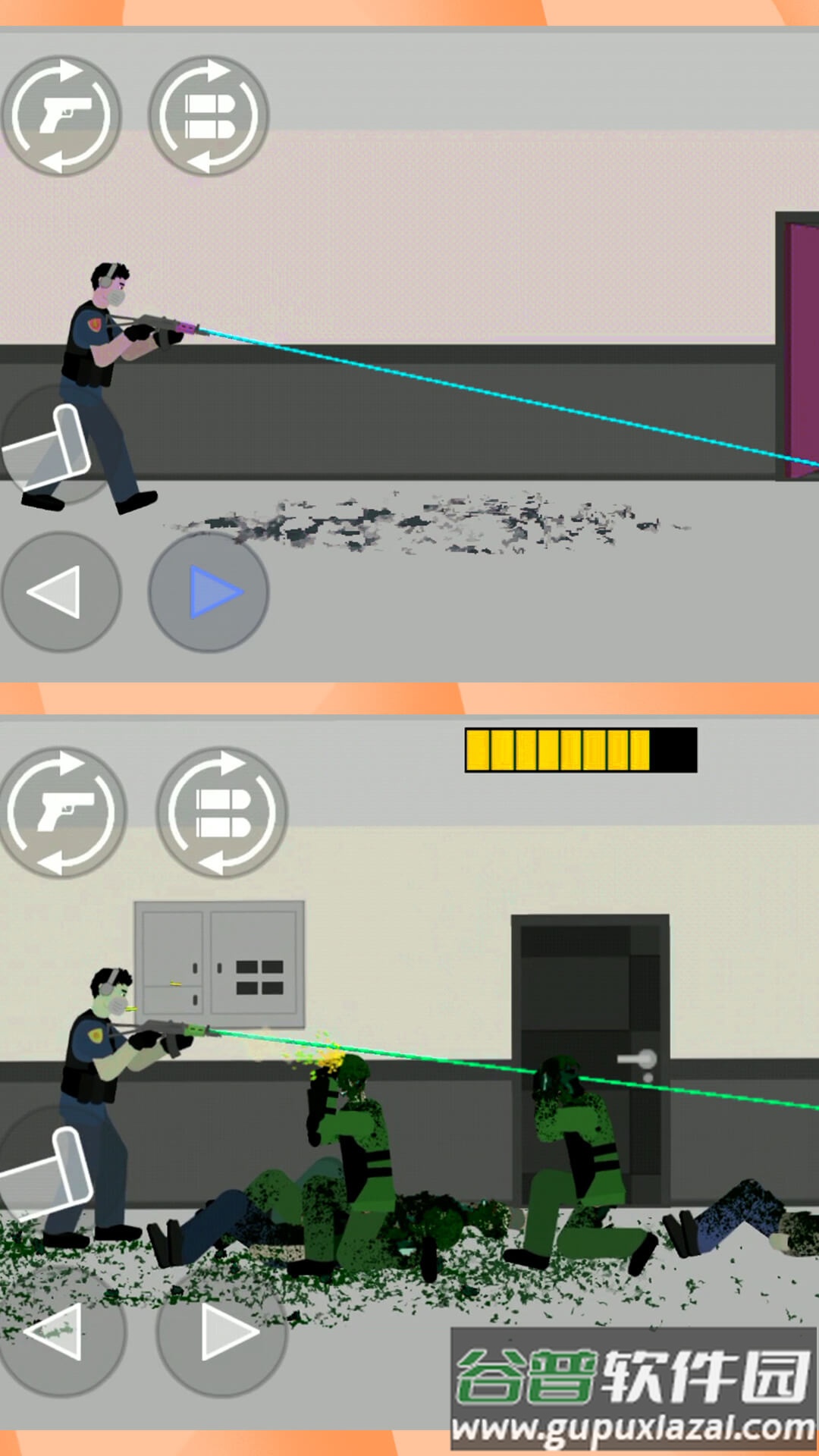 刺激射击世界游戏截图4