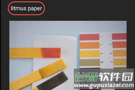 2024-11-18_163512.png LabLog实验室数据记录app