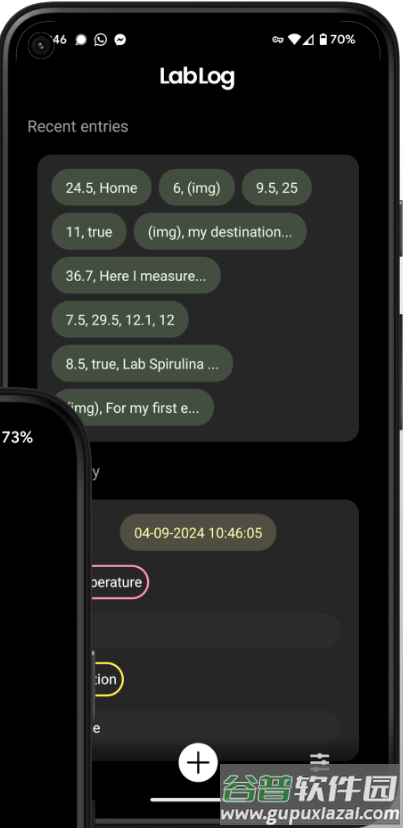 2024-11-18_163442.png LabLog实验室数据记录app