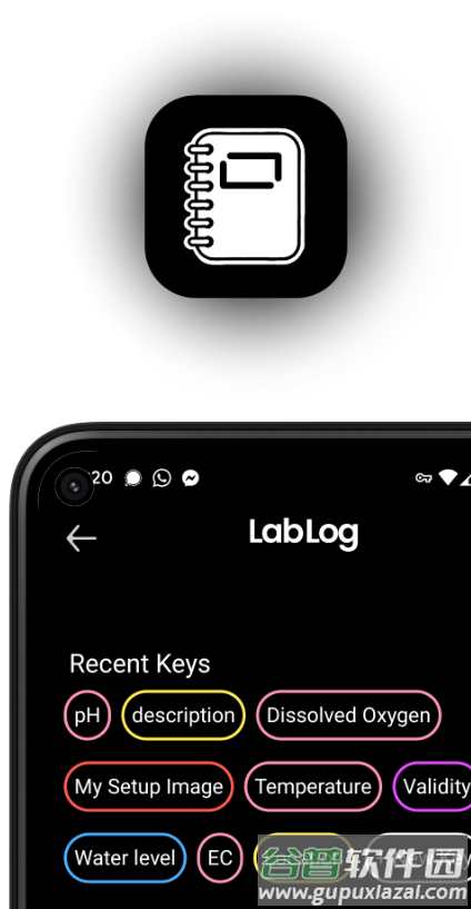 LabLog实验室数据记录app截图1