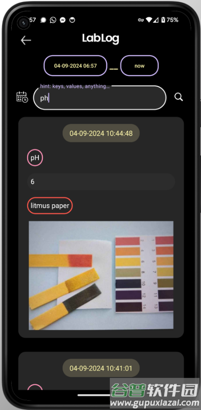 LabLog实验室数据记录app截图3