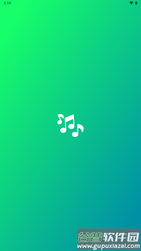 So音乐播放器安卓版截图1