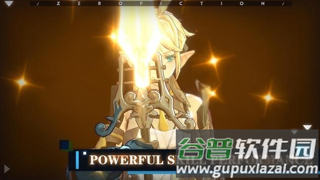 零虚构中文版截图1