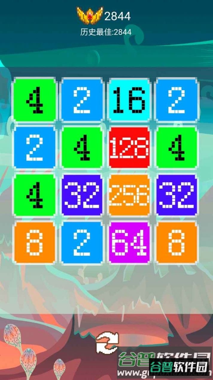 烈火数字2048游戏截图4