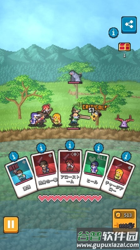 阿金多手游(akindo)截图3