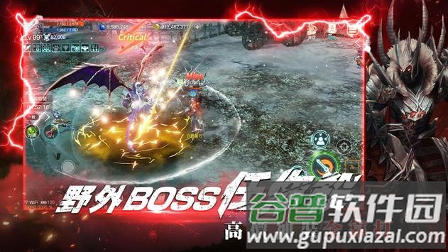 灵境杀戮(`境⒙)截图2