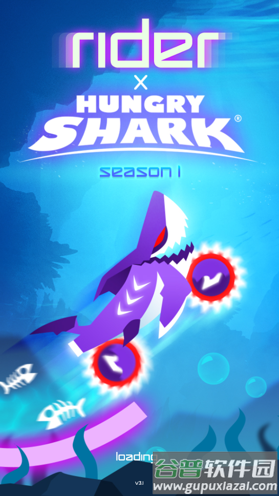 骑手Rider游戏截图3