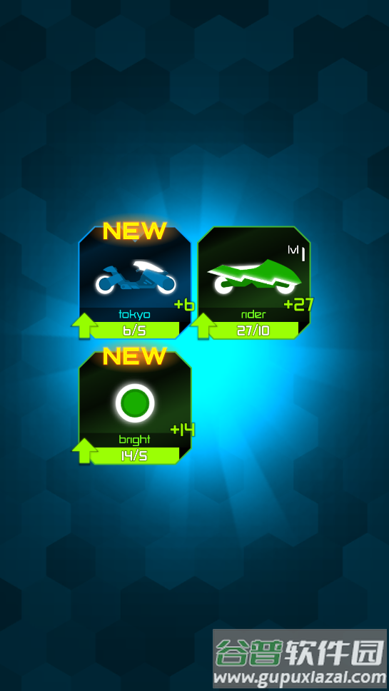 骑手Rider游戏截图4