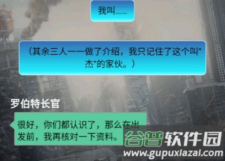 汉斯日记游戏官方正版