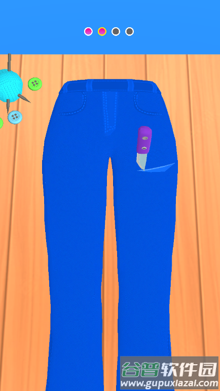 旧服装改造(Thrift Shop)截图1