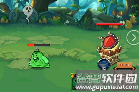 霸方旅人免广告版, 霸方旅人免广告版