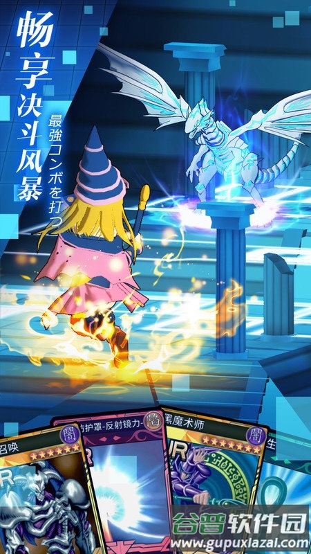 阵线对决最新果盘版截图5