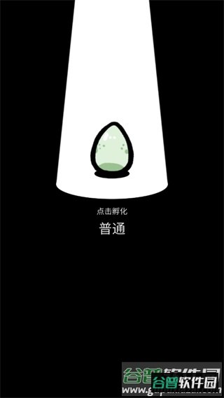 怪鸭世界截图3