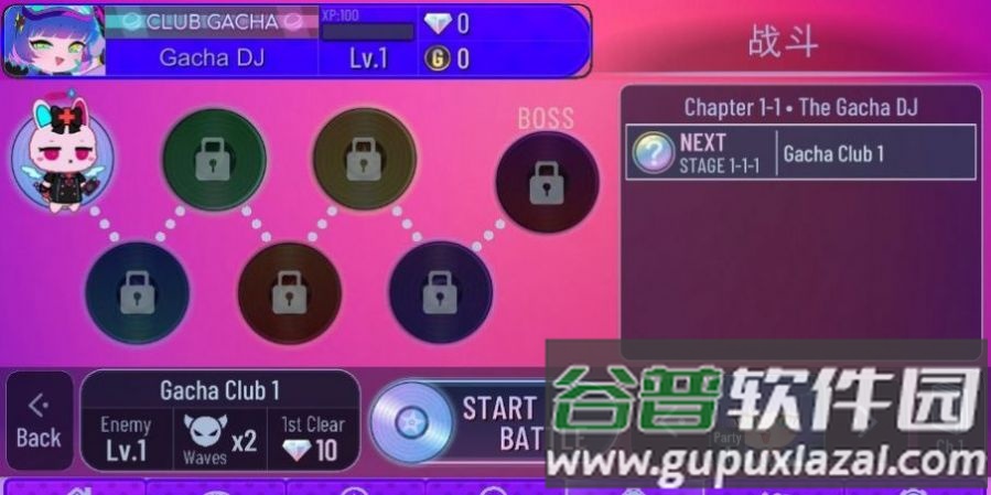 加查星河(Gacha Galaxy)截图2