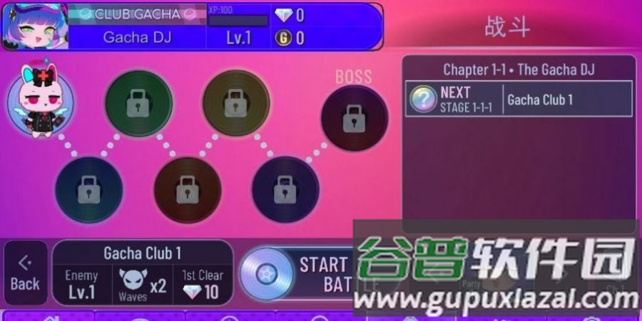 加查星河(Gacha Galaxy)截图3