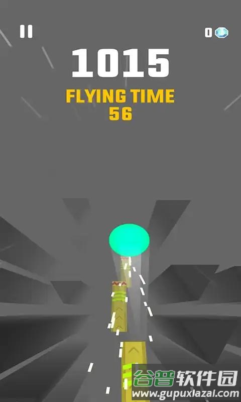 弹球粉碎砖块截图1