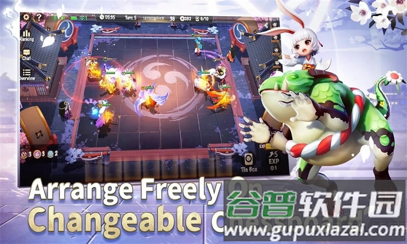 阴阳师智走棋官方版截图2